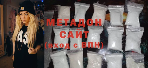 трава Абаза