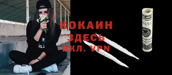 метадон Алзамай