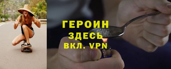 трава Абаза