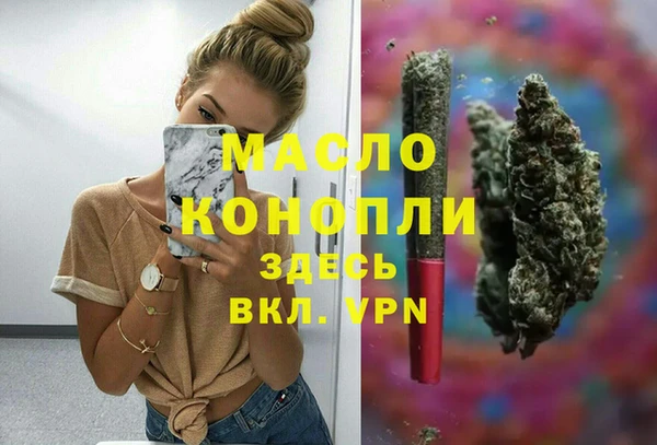 метадон Алзамай