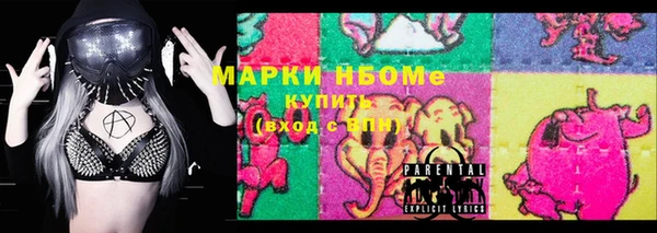 метадон Алзамай