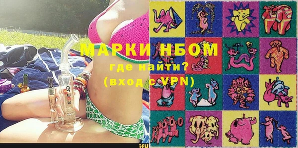 метадон Алзамай